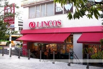 東京都港区高輪１丁目[1K/20.43m2]の内装2