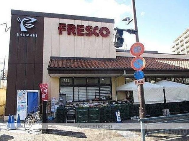 高槻市淀の原町戸建の周辺写真