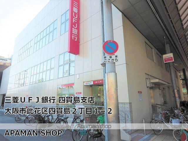 ブロッサム カスガデの周辺写真