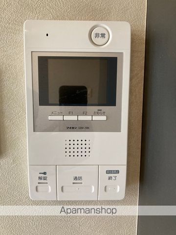 リルト四ツ井の内装写真