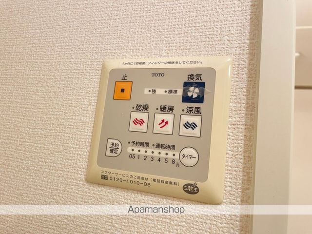 NF別保ハイツの内装写真
