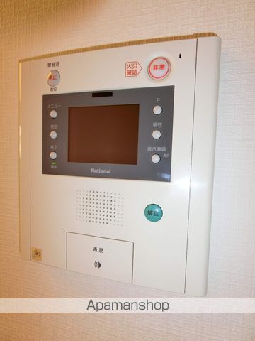 プライマル新宿若松町の内装写真
