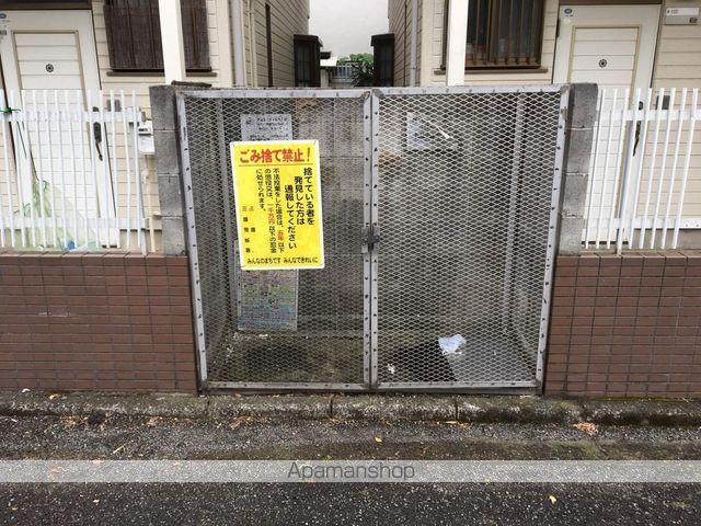 武蔵野コーポラスのその他写真