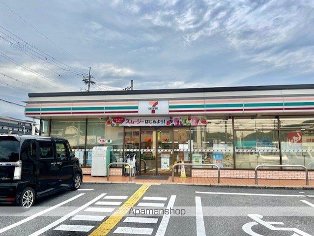 サルドセジュール2番館の周辺写真