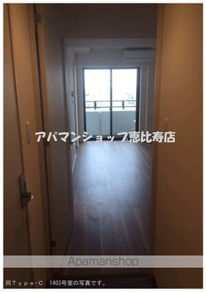 東京都渋谷区恵比寿南１丁目[1R/33.64m2]の内装1