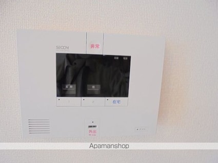 Ｃａｎａｌ寿　Ａ棟[2LDK/69.29m2]のその他設備