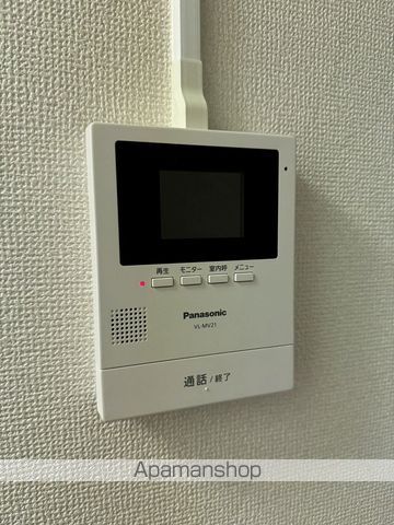 ヴィラブランシュ牛田の内装写真