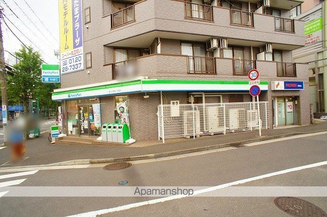 アーバンハイツ美しが丘の周辺写真