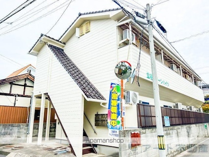 立花グリーンハイツ[1K/20m2]の外観1