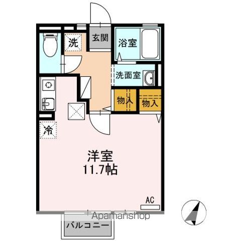 エクセル東合川の間取り写真