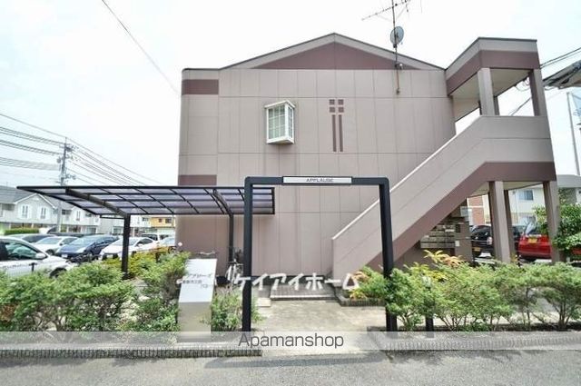 アプローズの外観写真