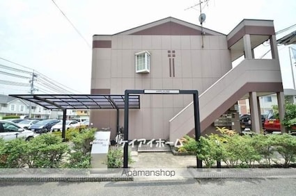 アプローズ[1K/25.2m2]の外観4