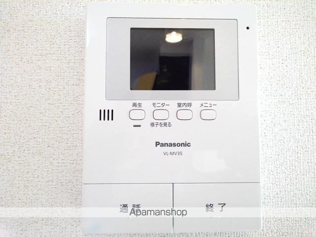 apartment 宮城県遠田郡涌谷町字砂田前90
地図を見る