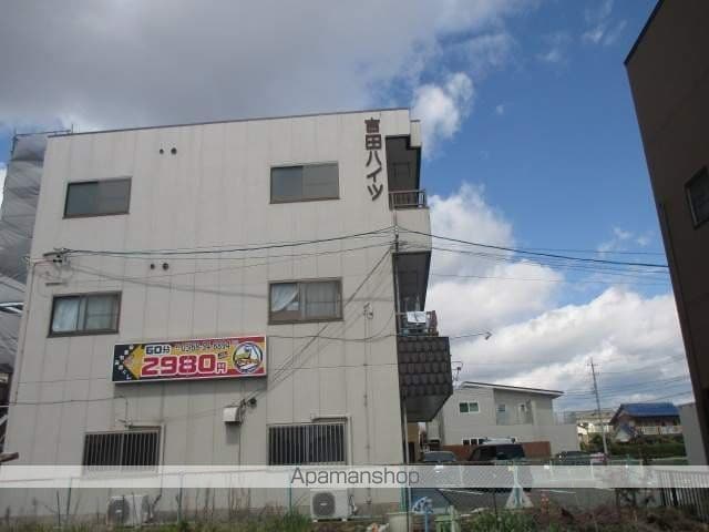 吉田ハイツの玄関写真
