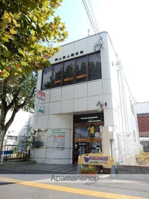 リアライズ門田屋敷[1K/20.13m2]の周辺3