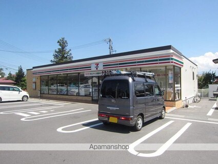 長野県長野市大字富竹[2LDK/56.92m2]の周辺1