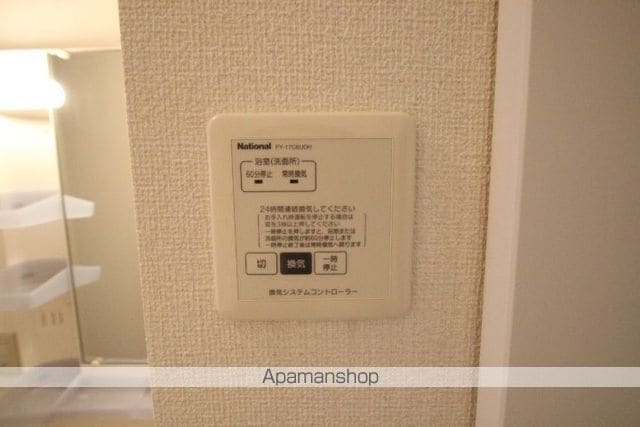 レセンテ東長崎の内装写真