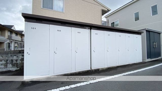 シートピアのその他写真