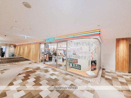 サンパティーク[3LDK/80.27m2]の周辺7