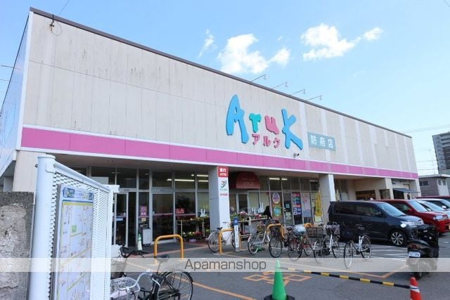 ブレイン新田の周辺写真