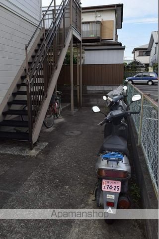 サニー湘南のその他写真
