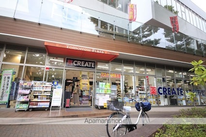 タカラ豊田ホームズ[2K/32.4m2]の周辺7