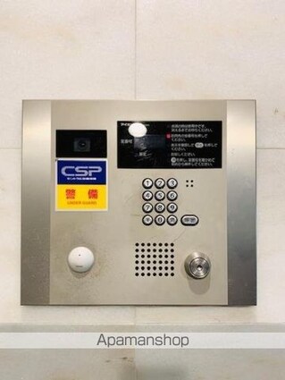 ＫＤＸレジデンス西新宿[1K/21.94m2]の共用部5