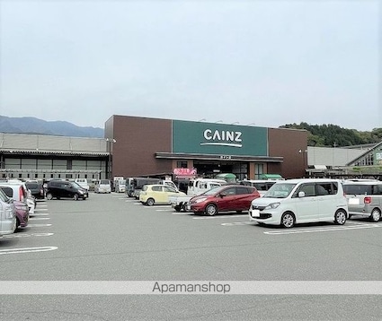 イーウイングＳ[1K/26.49m2]の周辺2