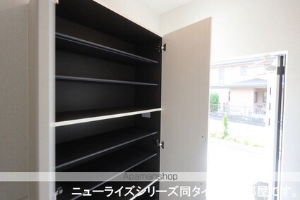 フィールドヒル　塩尻Ⅱ[1LDK/50.01m2]のその他設備1