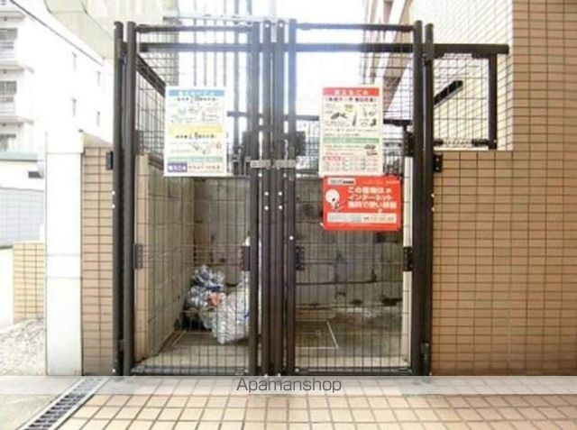 グレース高宮のその他写真