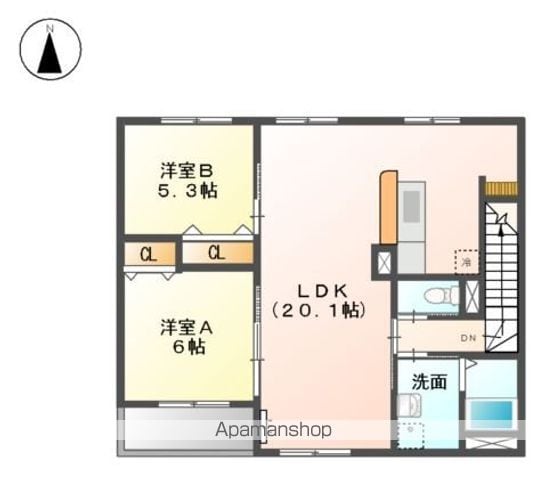 ハル・カリーノのイメージ