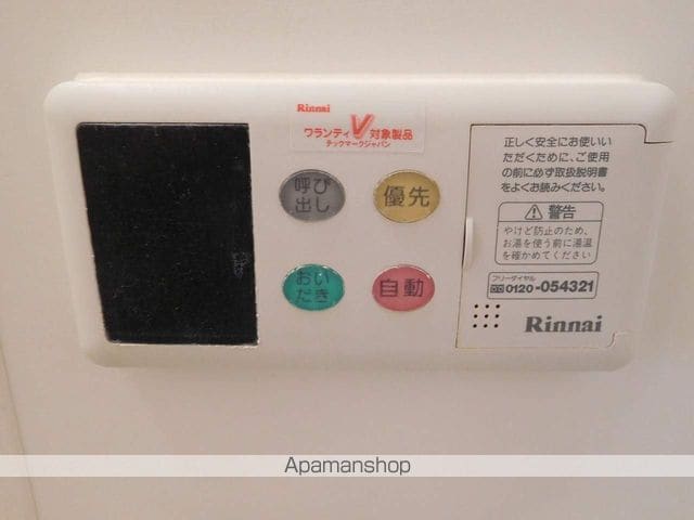 クレール錦江の内装写真
