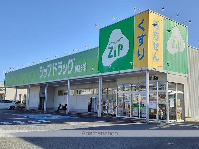 ヴァン リュミエールIの周辺写真