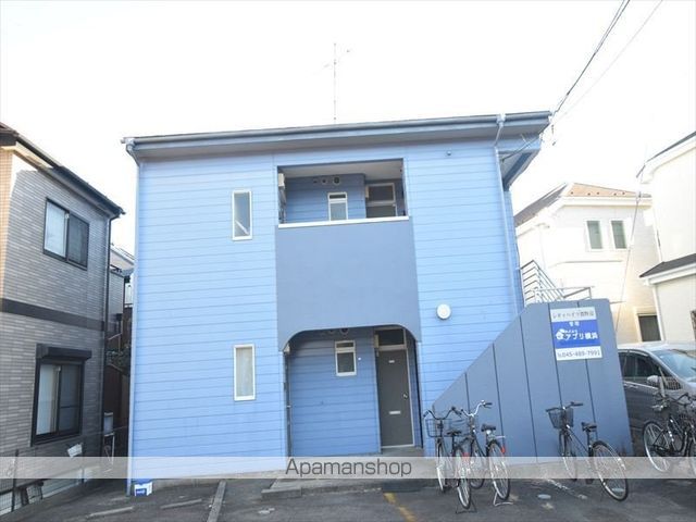 シティハイツ淵野辺の外観写真
