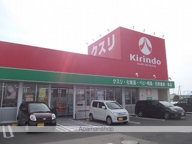 パールハウスCの周辺写真