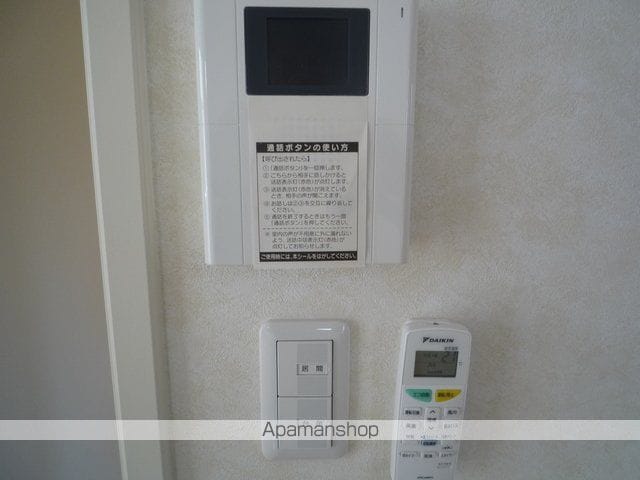 ヴァンオランジュの内装写真