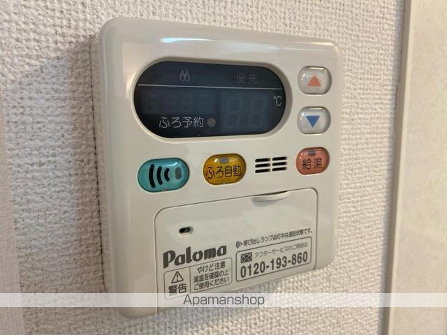 高松琴平電鉄志度線 八栗駅 徒歩6分 2階建 築16年の内装写真