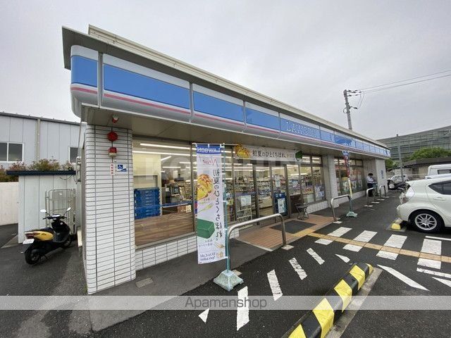 リッツハウスの周辺写真