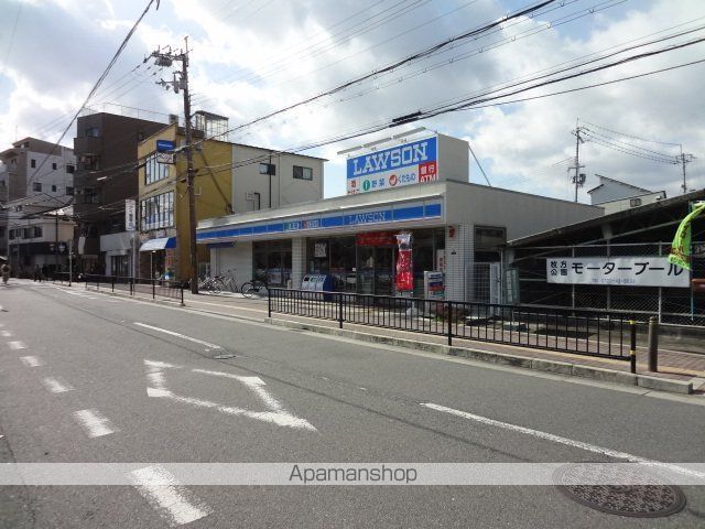 グリーンパーク二番館の周辺写真