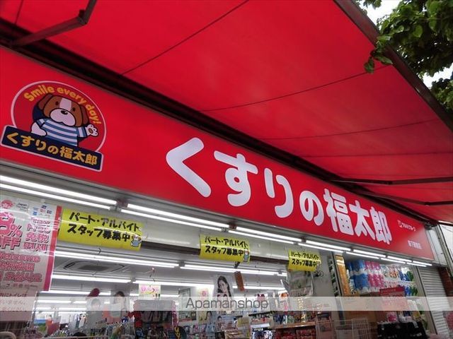 コンフォリア両国サウスの周辺写真
