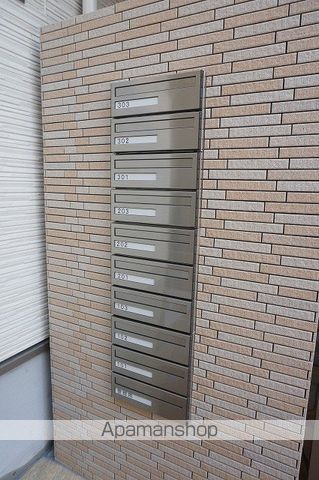フジパレス豊中曽根I番館のその他写真