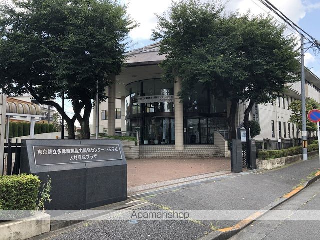 八王子市片倉町戸建の周辺写真