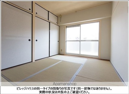 ビレッジハウス大門２号棟[2K/28.98m2]のその他部屋・スペース