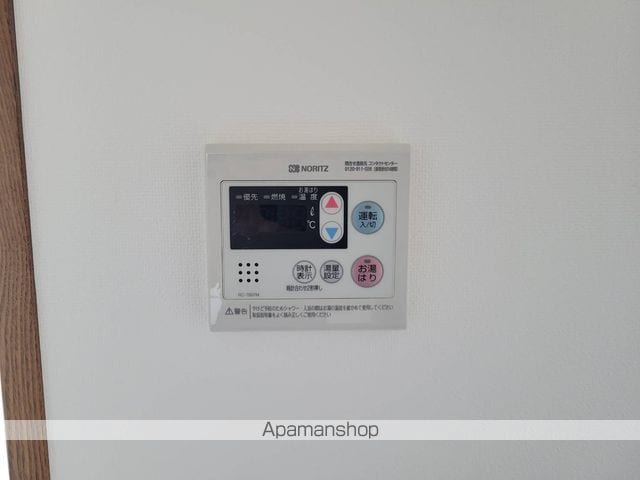 メゾン和の内装写真