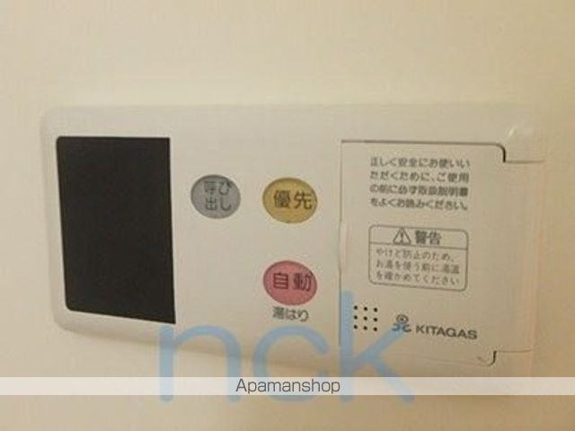 ロジェ北11条 307の内装写真