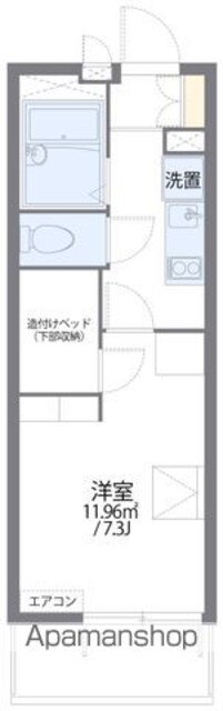 レオパレス小関[1K/20.81m2]の間取図