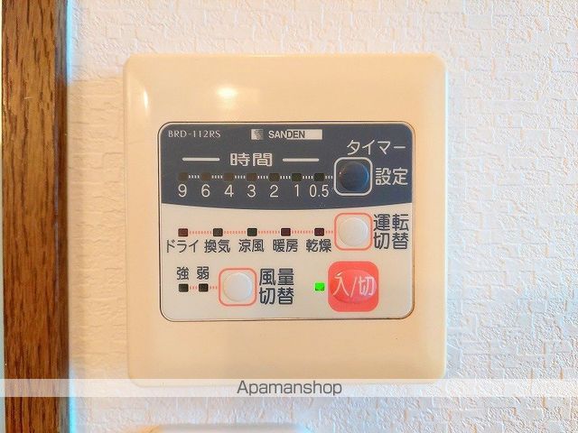 ハーヴェストVIの内装写真