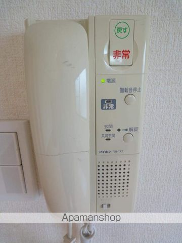 メゾンドマルコの内装写真