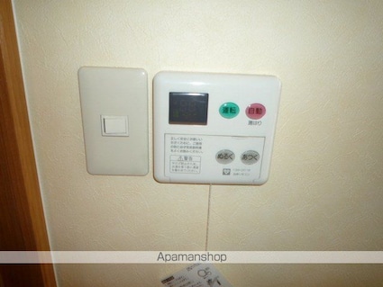 アシェンダ[1LDK/34.95m2]のその他設備