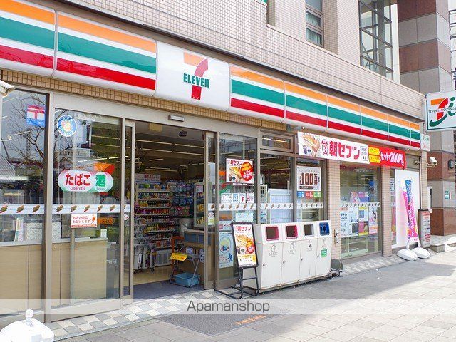 サンパティークの周辺写真
